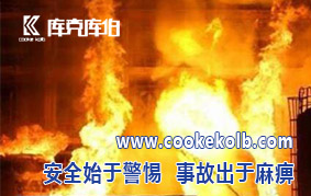 為什么電力電容器頻繁爆出發(fā)生爆炸呢？怎樣才能避免此類(lèi)事件的發(fā)生呢？