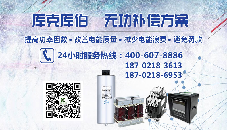 庫(kù)克庫(kù)伯聯(lián)系方式 庫(kù)克庫(kù)伯聯(lián)系方式