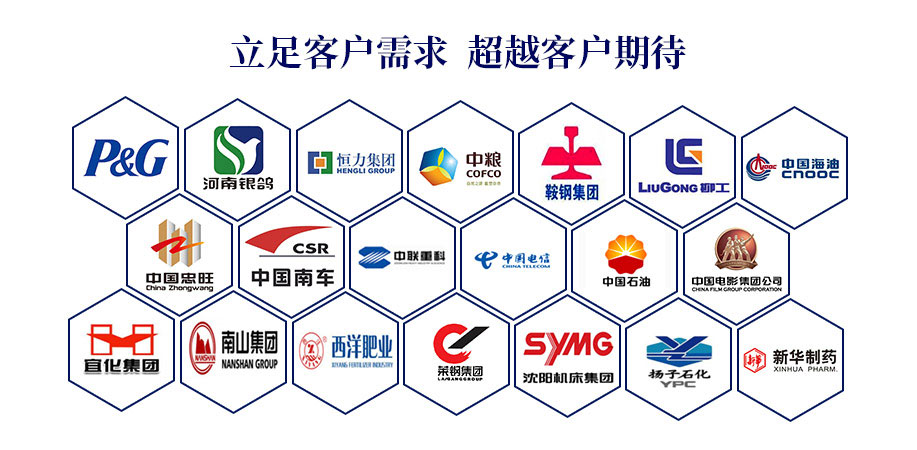 庫(kù)克庫(kù)伯更多合作案例 庫(kù)克庫(kù)伯更多合作案例