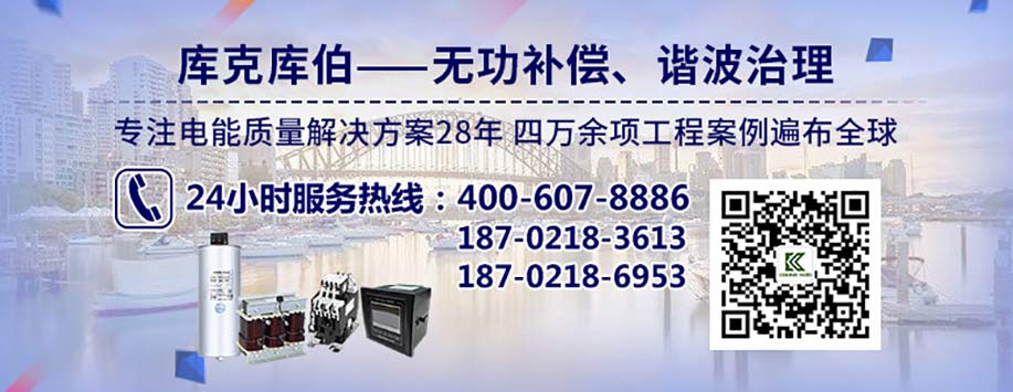 庫(kù)克庫(kù)伯聯(lián)系方式 庫(kù)克庫(kù)伯聯(lián)系方式