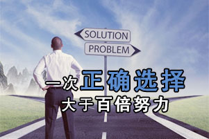 選擇專業的電力電容器生產廠家對企業的重要性