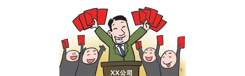 提升功率因數的好處