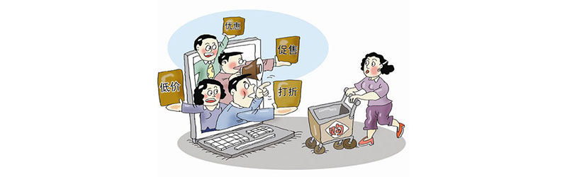 選購注意要點,產品質量要好