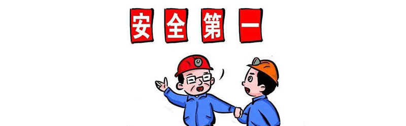 庫克庫伯電容器質量安全