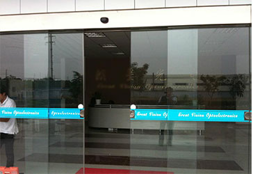 感應式開關系統