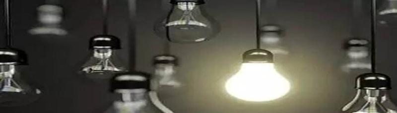 電能在生活中不可或缺