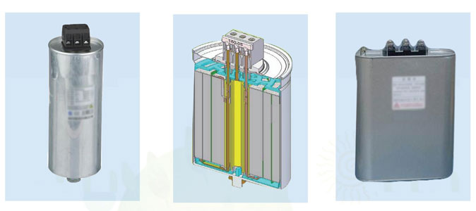 干式電容器和油浸式電容器