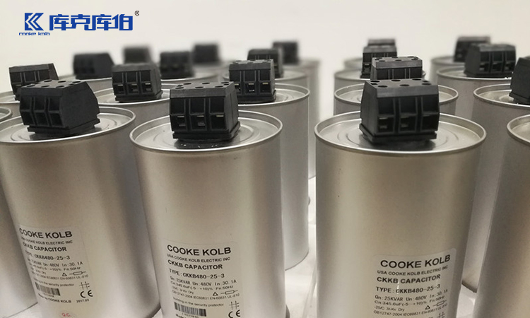 電力電容器穩(wěn)定運(yùn)行需要注意的三個(gè)問(wèn)題 電力電容器穩(wěn)定運(yùn)行需要注意的三個(gè)問(wèn)題