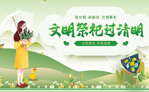 交春落雨到清明,清明落雨無(wú)日晴