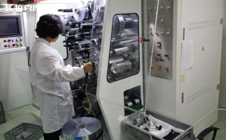 庫克庫伯電力電容器