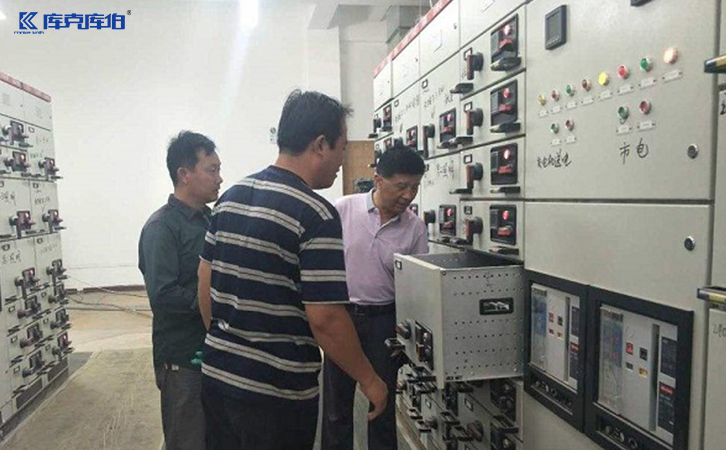 庫克庫吧電力電容器