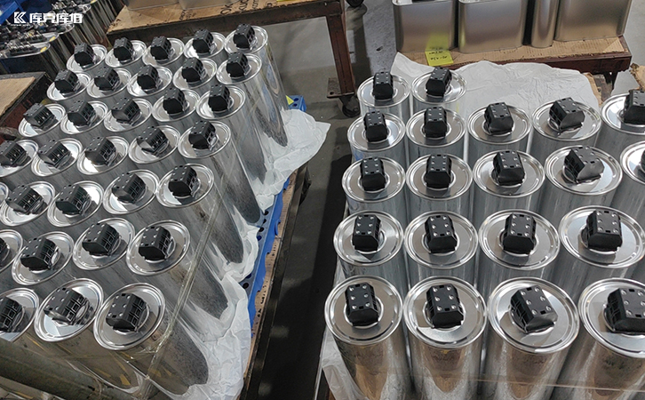 電容器生產廠商