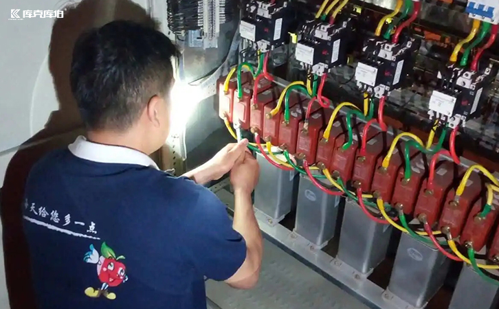 低壓電力電容器