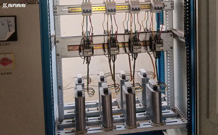 電力電容器價格