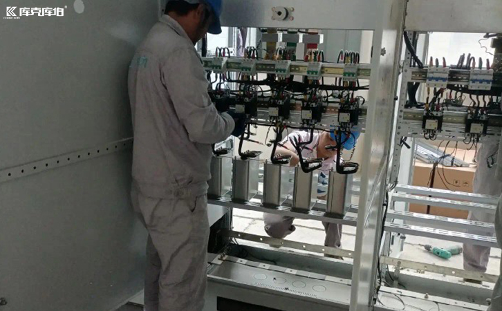 并聯補償電容器