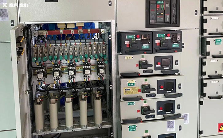 無功功率補償器