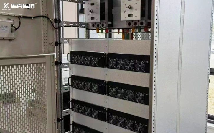 有源電力濾波器