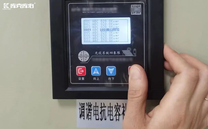 無功補償控制器 無功補償控制器