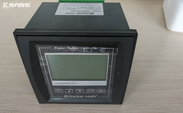 無功補償控制器