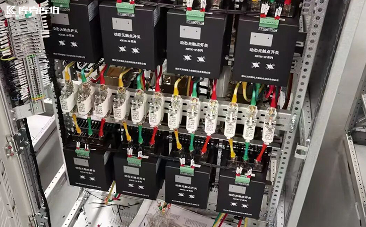 防爆晶閘管開關