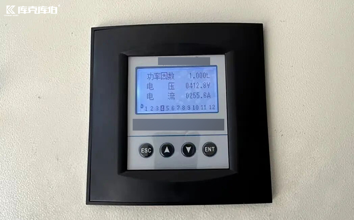 智能無功補償控制器