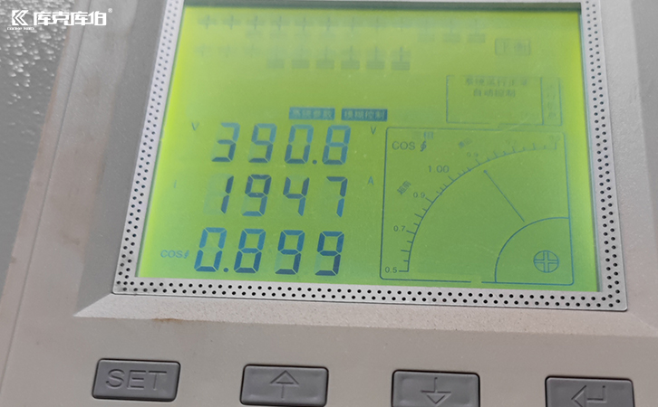 智能無功補償控制器