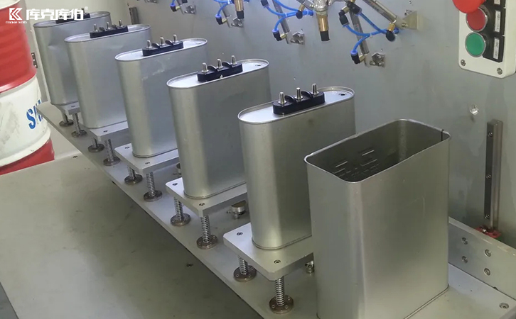 低壓電力電容器