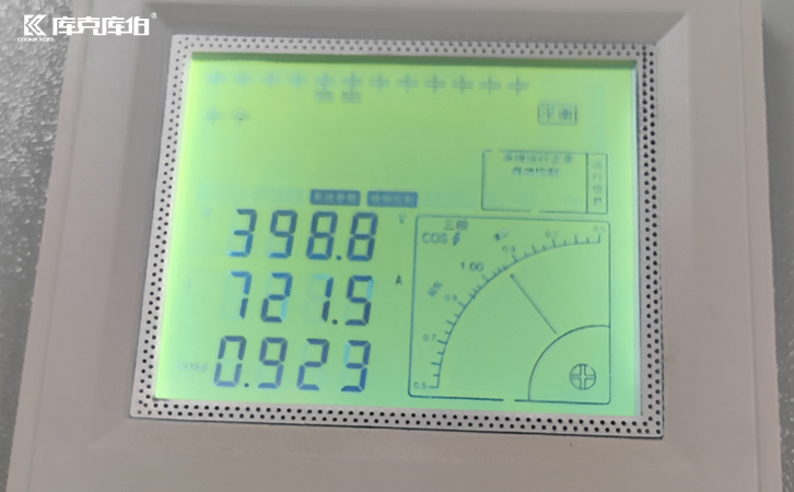無功補償控制器