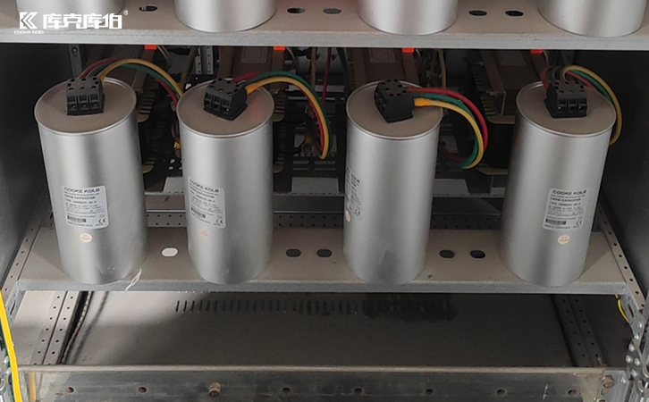 無功補(bǔ)償電容器