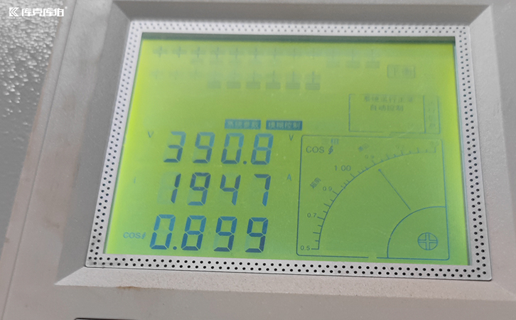 低壓無功補償控制器