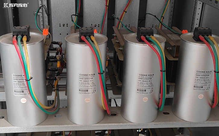 無功補(bǔ)償電容器