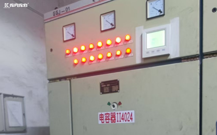 智能低壓補償控制器