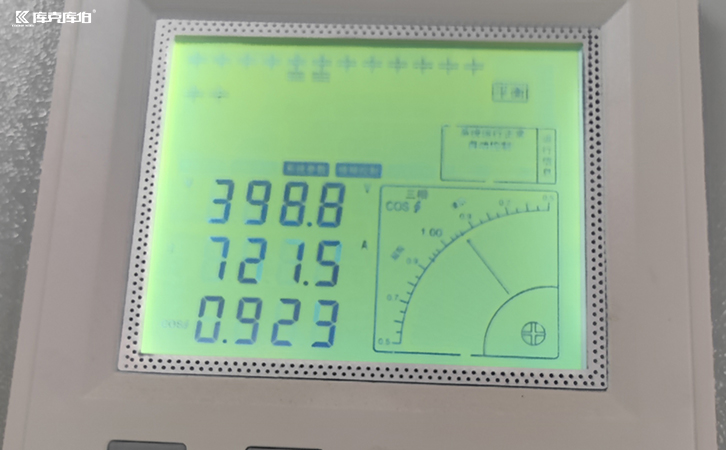 電力補(bǔ)償電容器