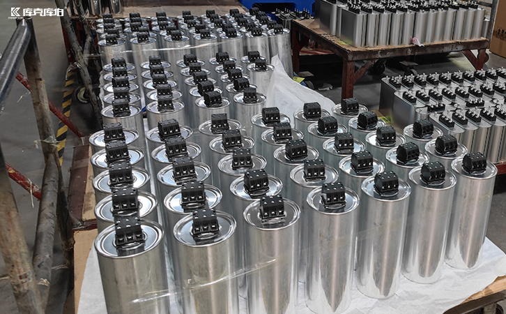 圓柱形低壓電力電容器