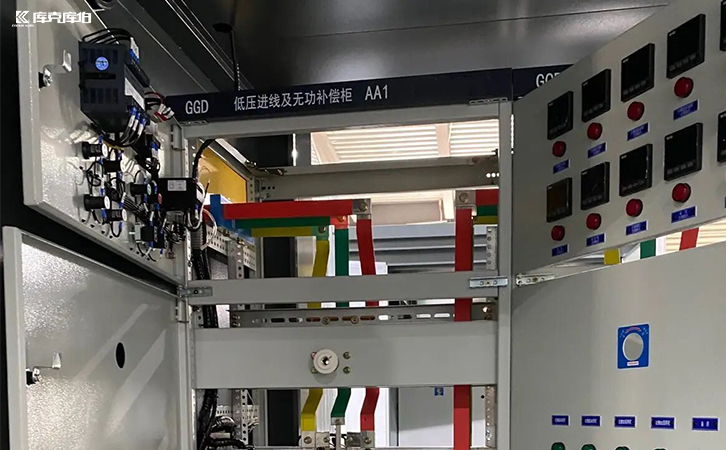 低壓無功補償控制器