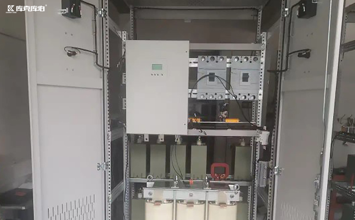 svg靜態無功補償裝置