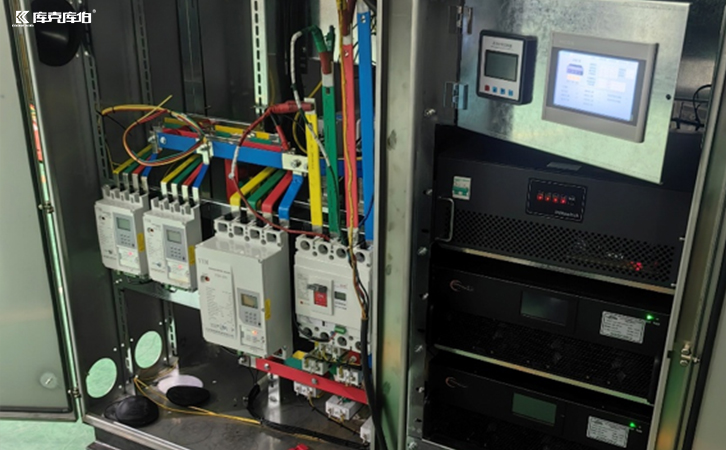 upqc電能質量綜合治理裝置