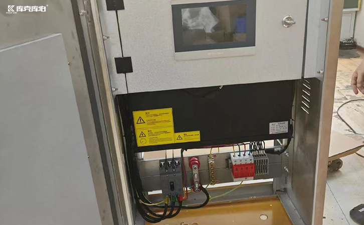 有源諧波濾波器