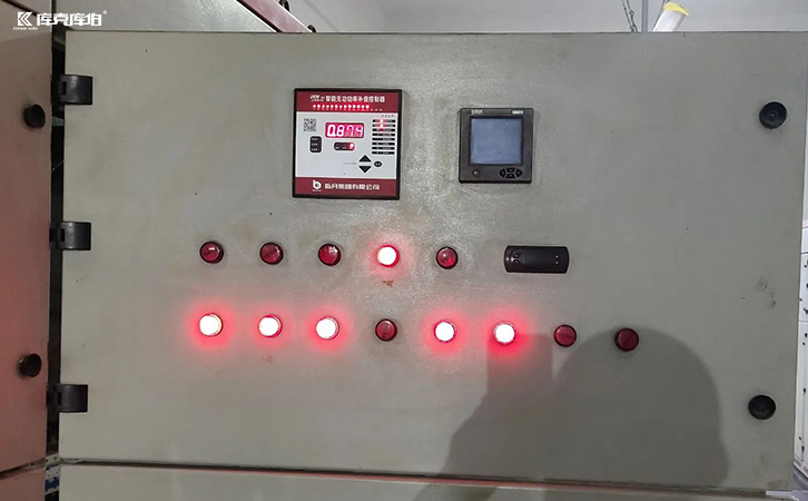 功率因數補償控制器