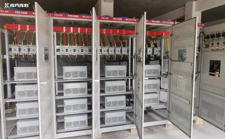 無功補償裝置生產廠家