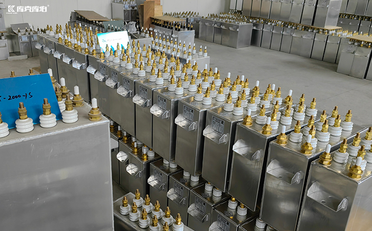 感應(yīng)爐電容器